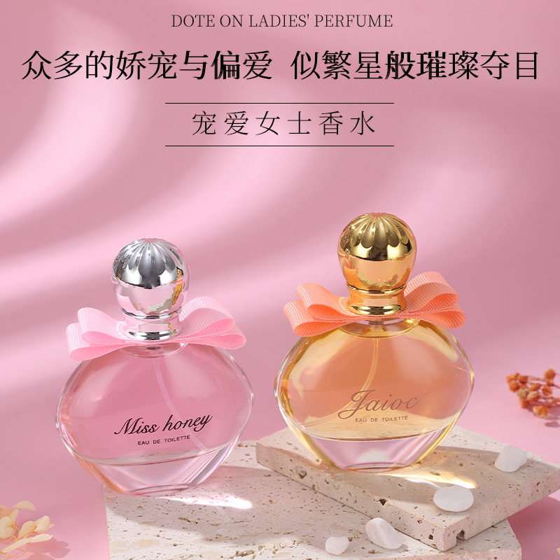 Unique Perfume Fragrance - Profumo da Donna 50ML Dote On,
