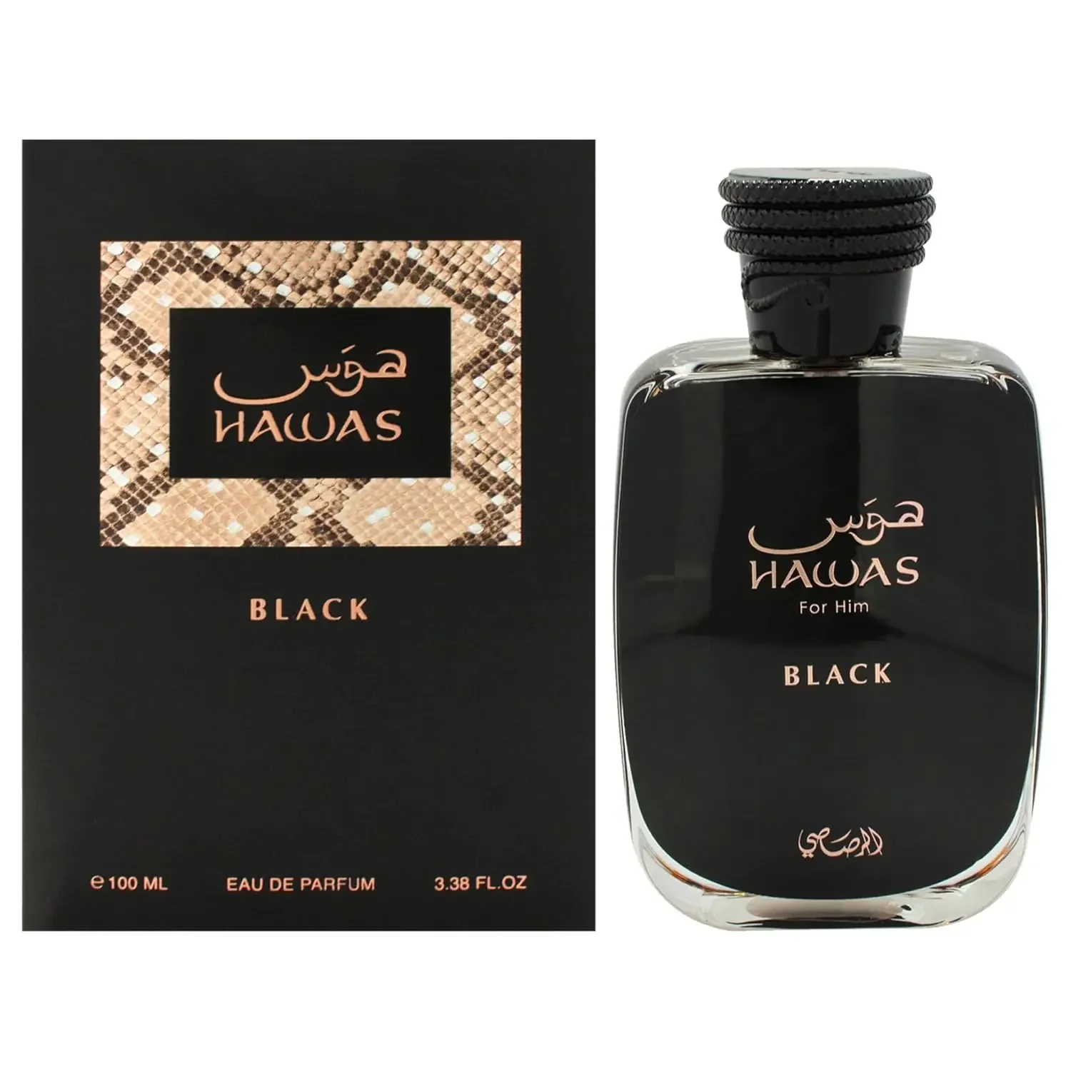 Perfume Fragrance Intense - Rasasi Hawas Black 100ML EDP, Profumo