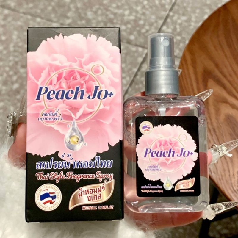 Perfume Fragrance Brands - Profumo floreale latte da donna di