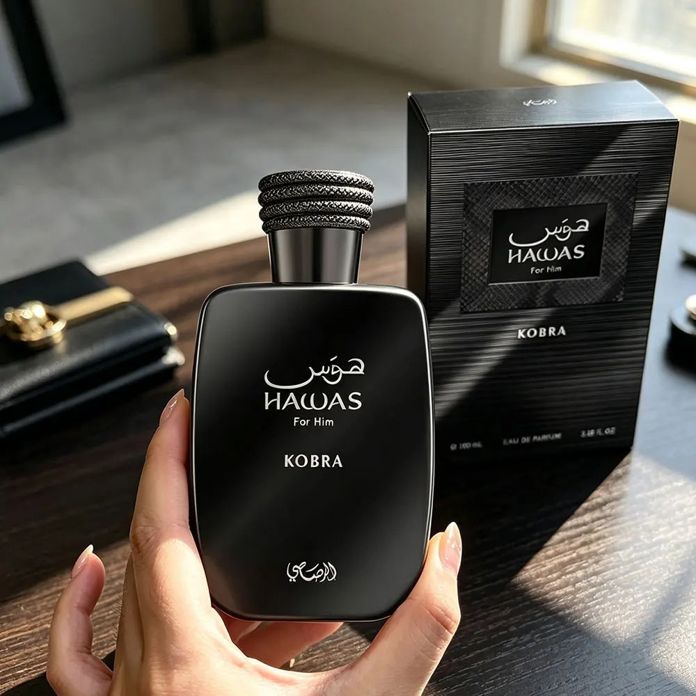Fragrance Perfume Usa - Profumo Kobra per uomo con feromoni