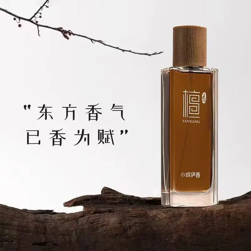 Sandalwood Perfume Oil - Eau de Toilette al Sandalo 50ml