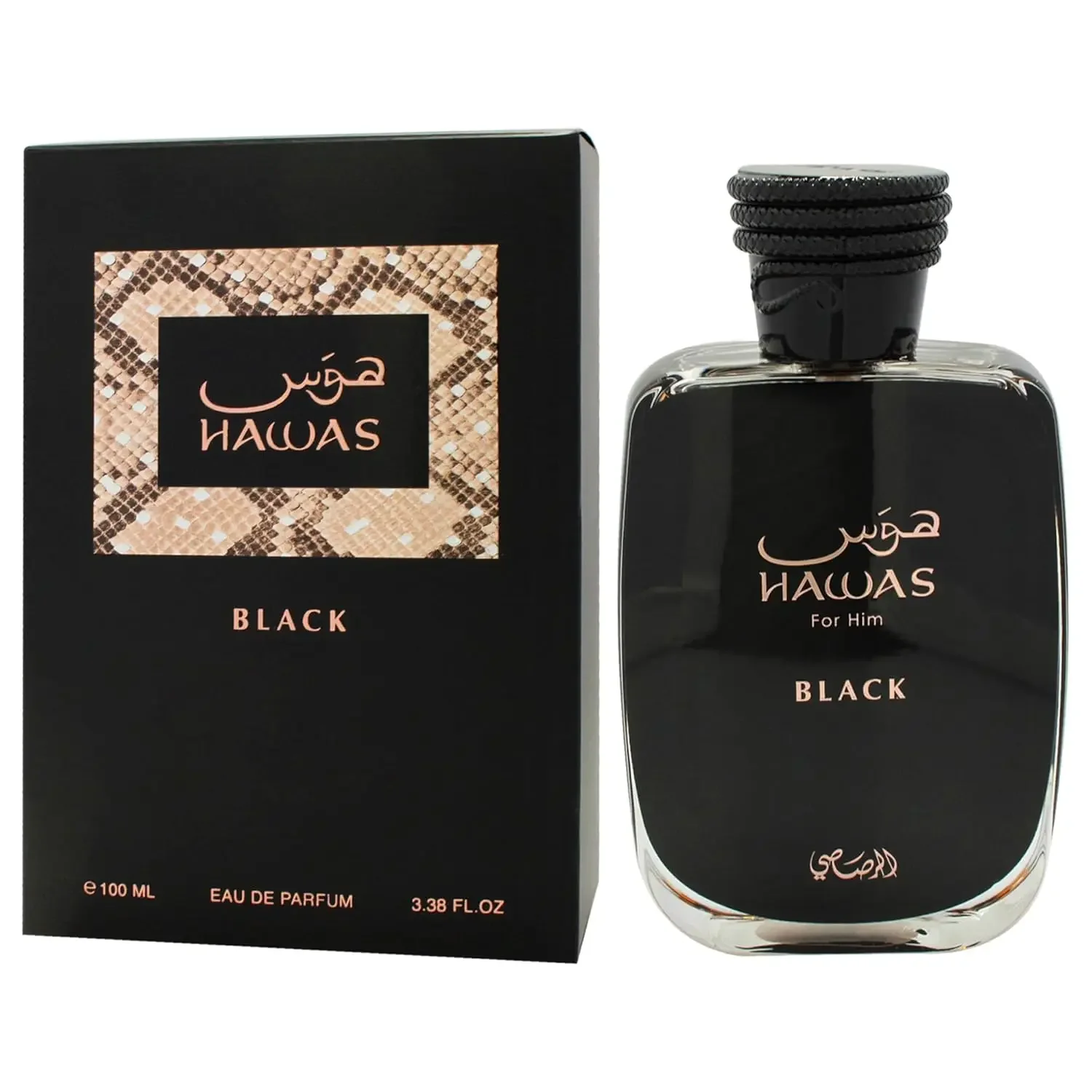 Rasasi Hawas Black 100ML EDP,  - Perfume Fragrance Intense recensione e prezzo