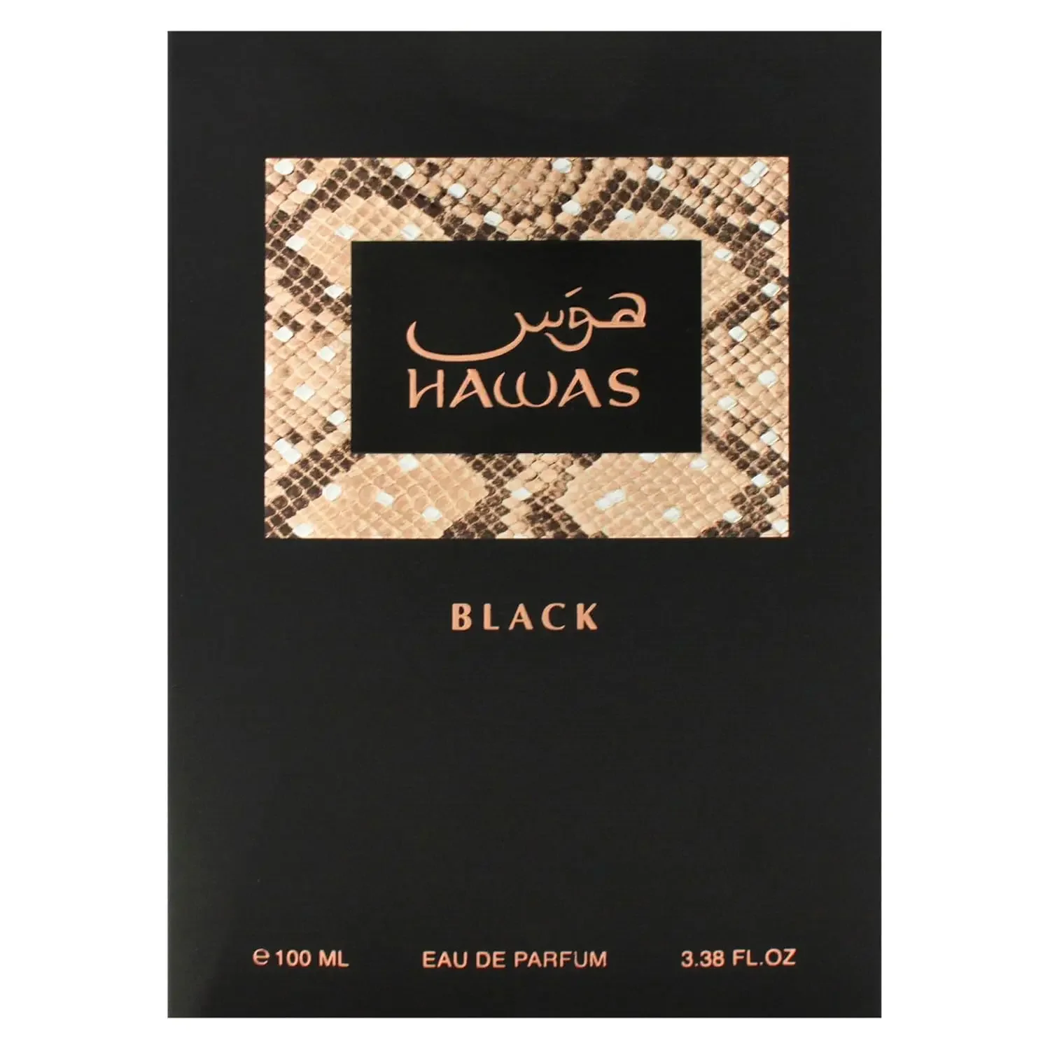 Rasasi Hawas Black 100ML EDP,  - Perfume Fragrance Intense recensione e prezzo