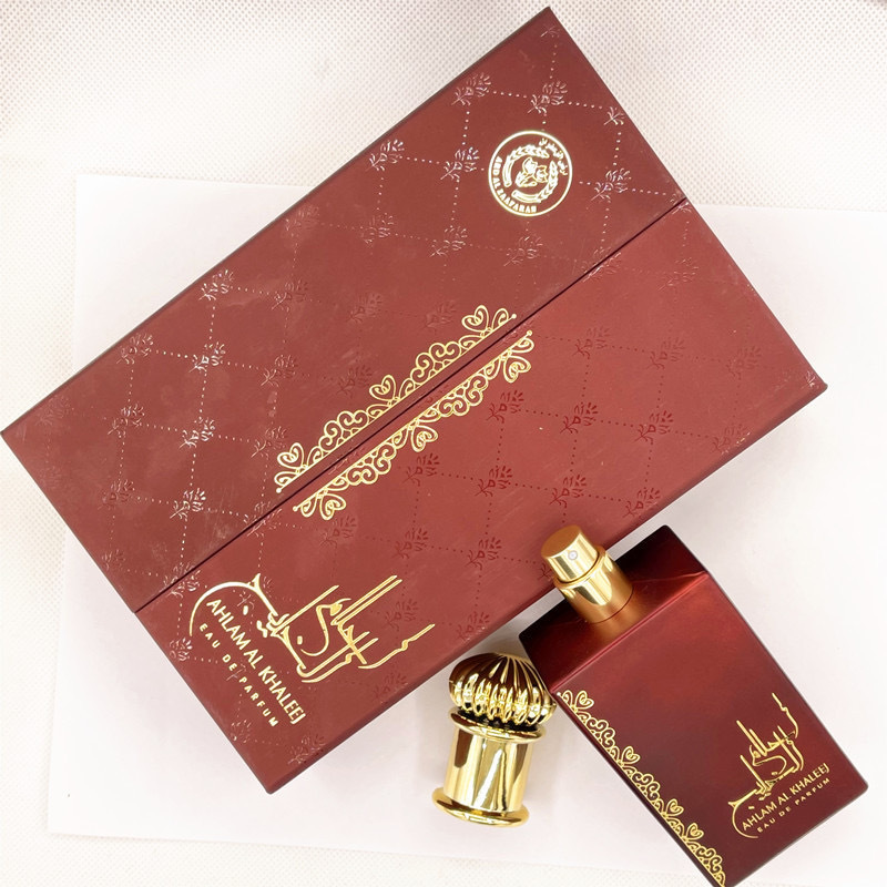 Profumo Arabo Unisex, Fragranz - Perfume High Fragrance recensione e prezzo